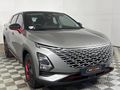 2023 Omoda C5 1.5T Elegance S
