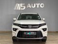 2025 Toyota Urban Cruiser 1.5 XR Auto