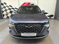 2026 Chery Tiggo 7 Pro 1.5 T Distinction Auto
