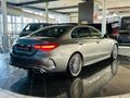2026 Mercedes-Benz C-Class C200 AMG Auto (W206)