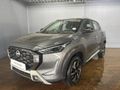 2026 Nissan Magnite 1.0T Acenta Auto