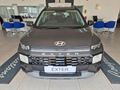 2026 Hyundai Exter 1.2 Executive