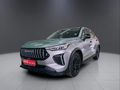 2025 Haval Jolion Pro 1.5T Super Luxury DCT