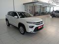 2023 Toyota Urban Cruiser 1.5 XS