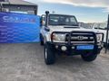 2023 Toyota Land Cruiser 79 4.5 D Double-Cab