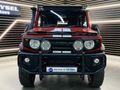 2026 Suzuki Jimny 1.5 GLX AllGrip 5-Door