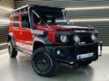 2026 Suzuki Jimny 1.5 GLX AllGrip 5-Door