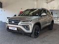 2022 Toyota Urban Cruiser 1.5 Xs
