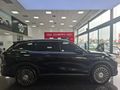 2026 Chery Tiggo 9 2.0T Vanguard AWD