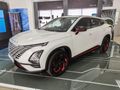 2026 Omoda C5 1.6T GT