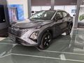 2026 Omoda C5 1.5T SHS DHT Auto