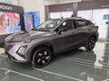 2026 Omoda C5 1.5T SHS DHT Auto