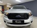 2021 Ford Ranger 2.2 TDCi XL Double-Cab