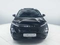 2026 Omoda C5 1.5T SHS DHT Auto