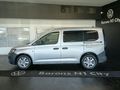 2023 Volkswagen Caddy Kombi 1.6i 7-seat