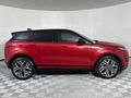 2020 Land Rover Range Rover Evoque 2.0 D SE (132kW) | D180