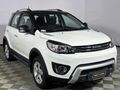 2019 Haval H1 1.5 VVT