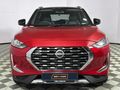 2024 Nissan Magnite 1.0 Visia