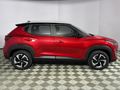 2024 Nissan Magnite 1.0 Visia
