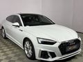 2021 Audi A5 Coupe 2.0 TDI quattro S Line Auto | 40 TDI
