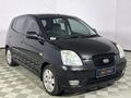 2006 Kia Picanto 1.1 LX Auto