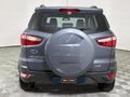 2016 Ford EcoSport 1.5 TDCi Trend