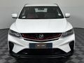 2026 Proton X50 1.5T Executive