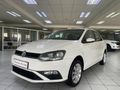 2020 Volkswagen Polo GP 1.4 Comfortline
