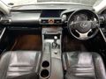 2016 Lexus IS 200T EX | 300 EX
