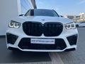 2020 BMW X5 M Competition