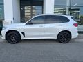 2020 BMW X5 M Competition