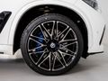 2020 BMW X5 M Competition