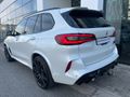2020 BMW X5 M Competition