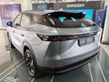 2026 Omoda C7 1.6T Elegance