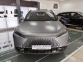 2026 Omoda C7 1.6T Elegance