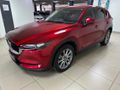 2021 Mazda CX-5 2.0 Dynamic