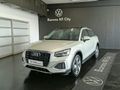 2024 Audi Q2 Urban Edition | 35TFSI