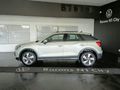 2024 Audi Q2 Urban Edition | 35TFSI