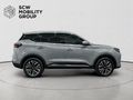 2026 Chery Tiggo 7 Pro 1.5T CSH Ultra DHT (Phev)