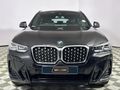 2022 BMW X4 xDrive20d M Sport