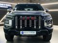 2024 JAC T9 2.0 CTI Super Lux 4x4 Auto Double-Cab