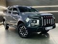 2024 JAC T9 2.0 CTI Super Lux 4x4 Auto Double-Cab