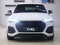 2023 Audi SQ5 Sportback 3.0 TFSI quattro Auto