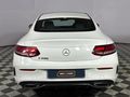2020 Mercedes-Benz C-Class C 200 Coupe Auto
