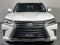 2017 Lexus LX 5.7 V8