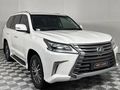 2017 Lexus LX 5.7 V8