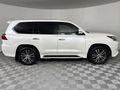 2017 Lexus LX 5.7 V8