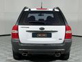 2007 Kia Sportage 2.7 Auto 4x4