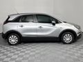2020 Opel Crossland X 1.2 Essentia