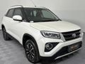 2023 Toyota Urban Cruiser 1.5 Xr